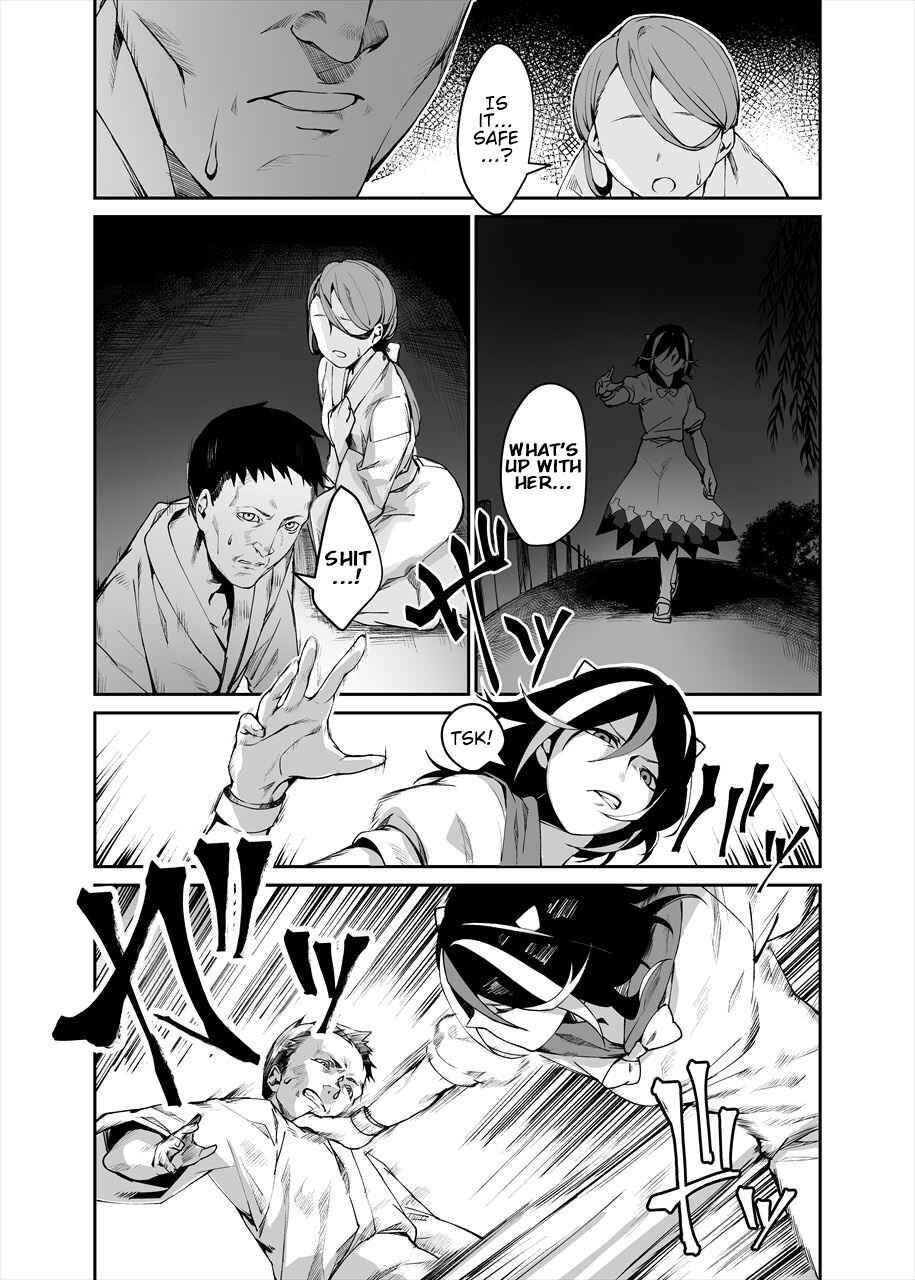Page 31 Chapter 2 Touhou - Reverse Ideology (Doujinshi)