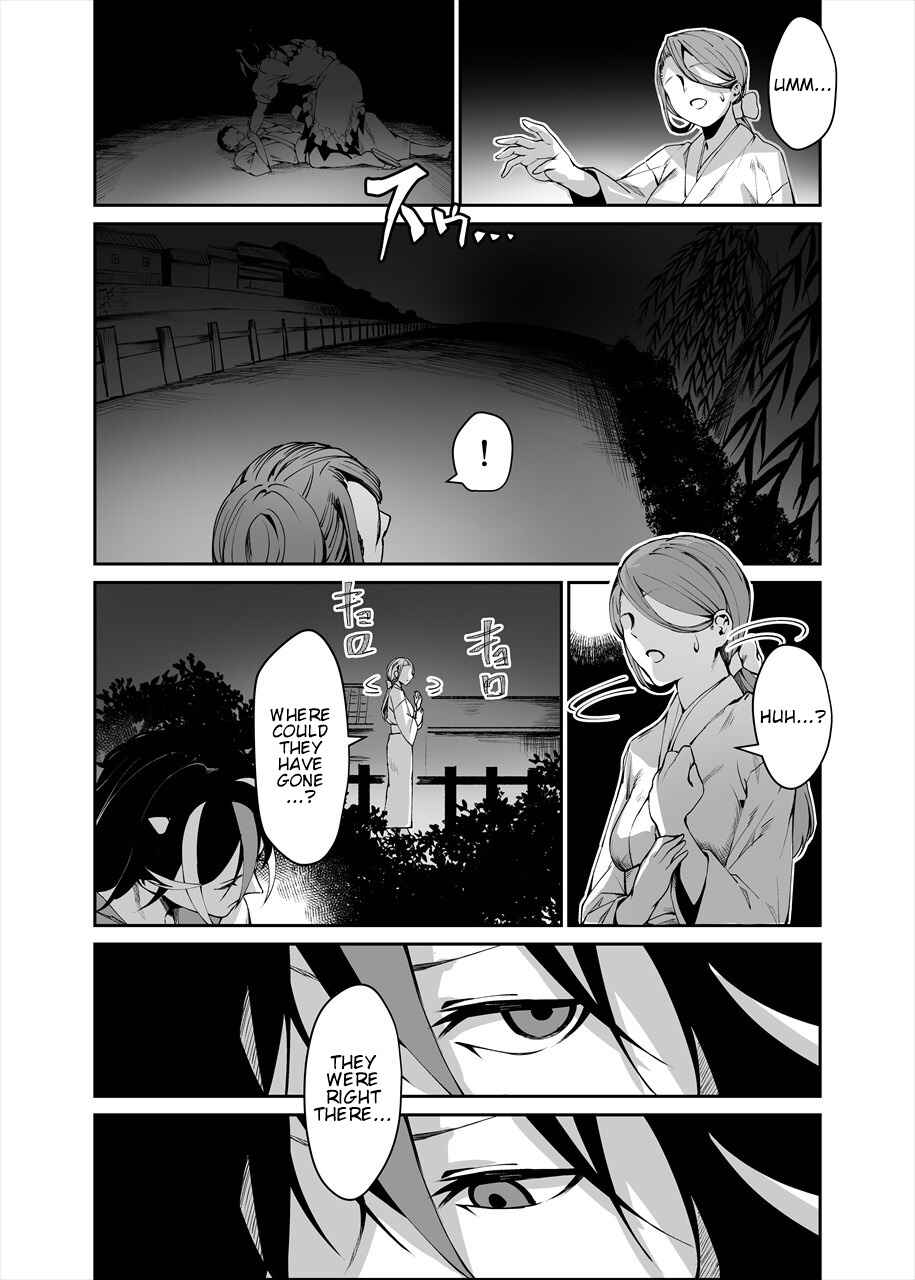 Page 33 Chapter 2 Touhou - Reverse Ideology (Doujinshi)