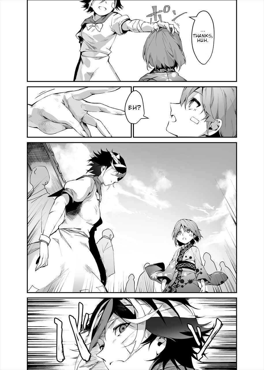Page 19 Chapter 1 Touhou - Reverse Ideology (Doujinshi)