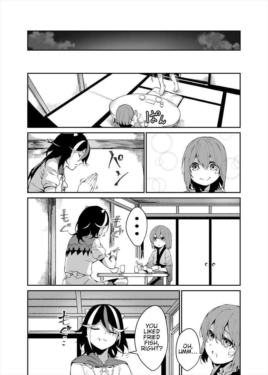 Page 5 Chapter 1 Touhou - Reverse Ideology (Doujinshi)
