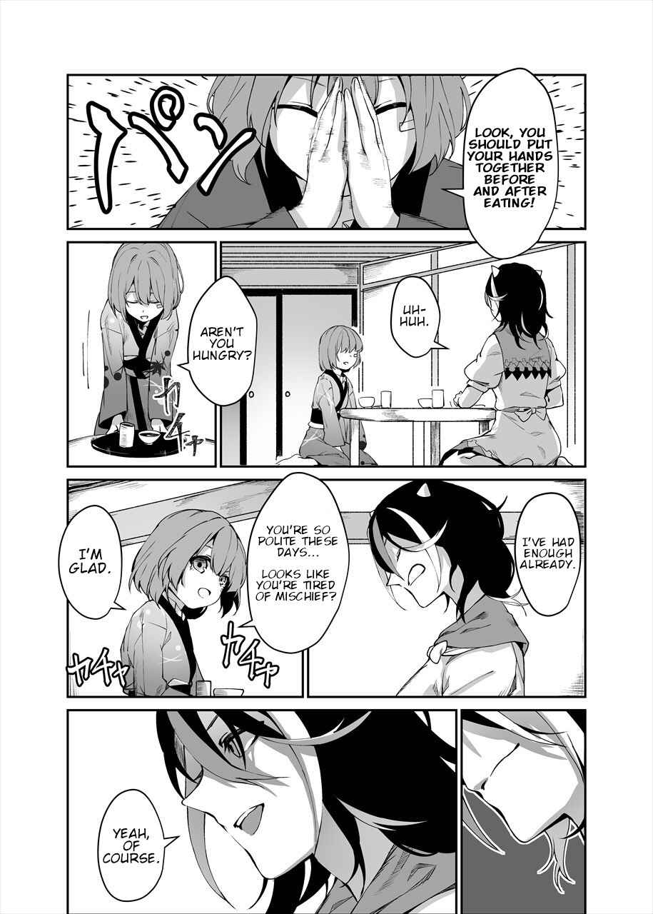 Page 7 Chapter 1 Touhou - Reverse Ideology (Doujinshi)