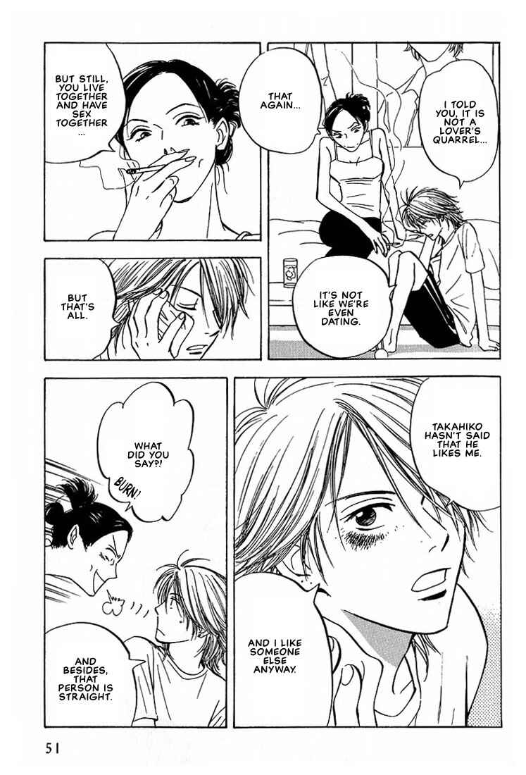 Page 11 Chapter 2 Aishiatteru Futari