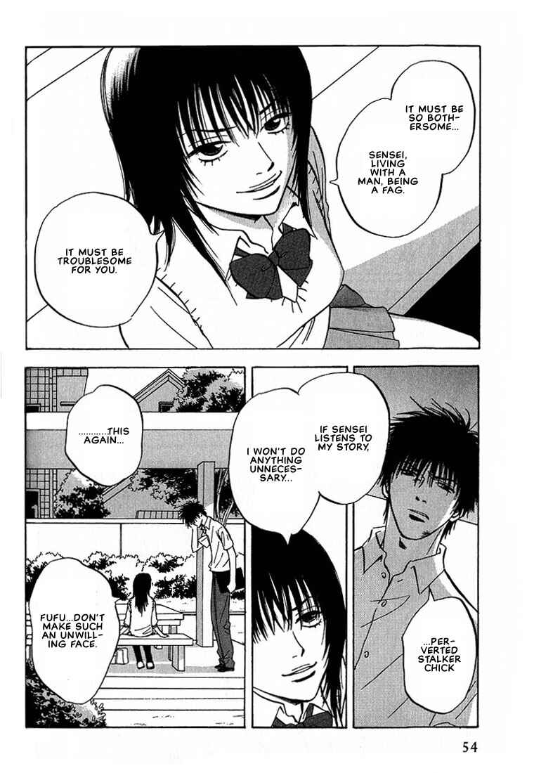 Page 14 Chapter 2 Aishiatteru Futari