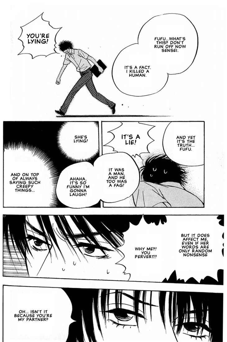 Page 16 Chapter 2 Aishiatteru Futari