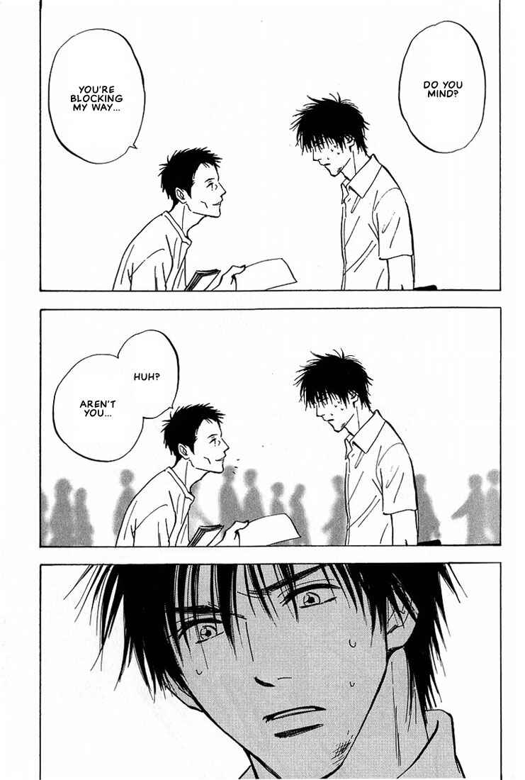 Page 17 Chapter 2 Aishiatteru Futari