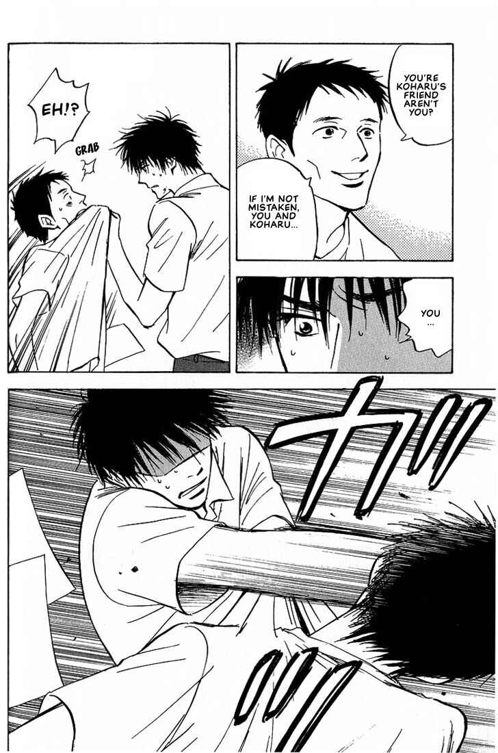 Page 18 Chapter 2 Aishiatteru Futari