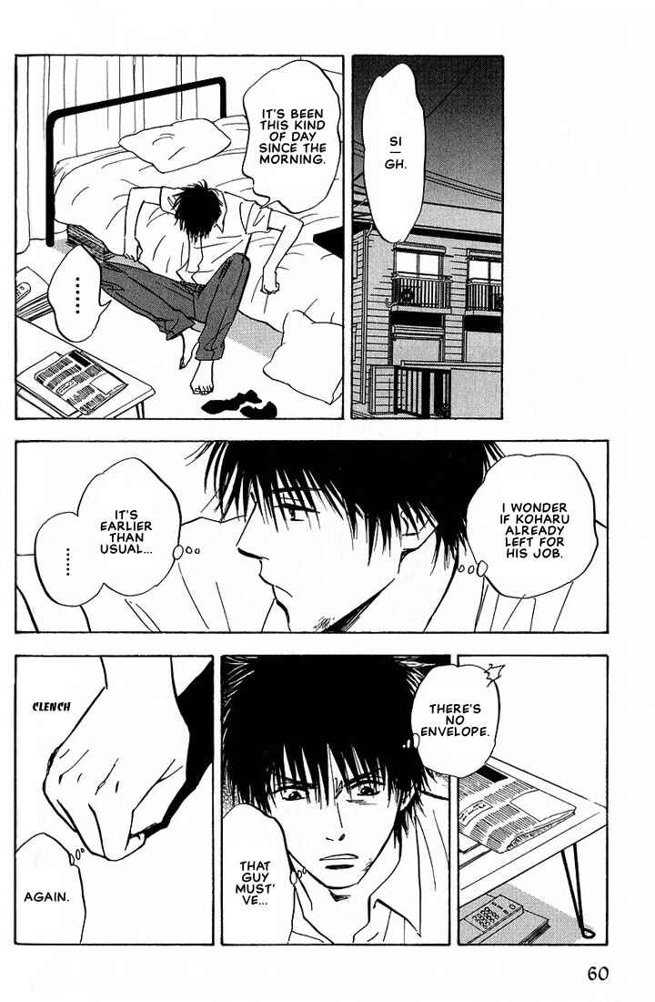Page 20 Chapter 2 Aishiatteru Futari