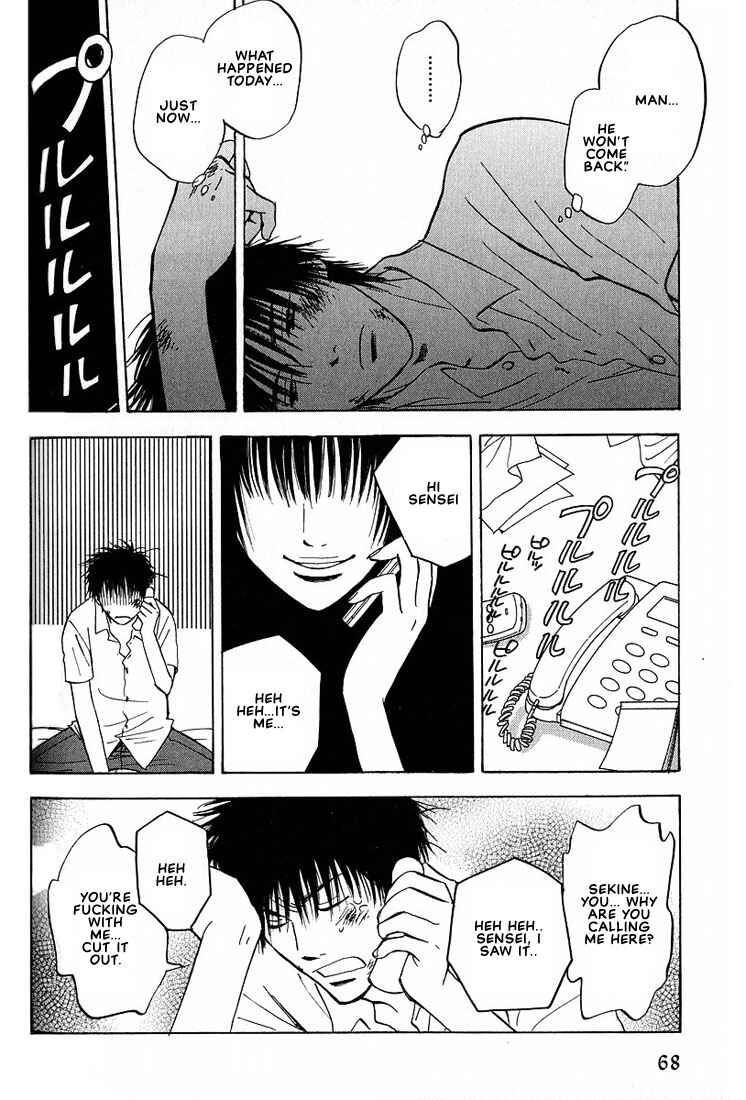 Page 28 Chapter 2 Aishiatteru Futari