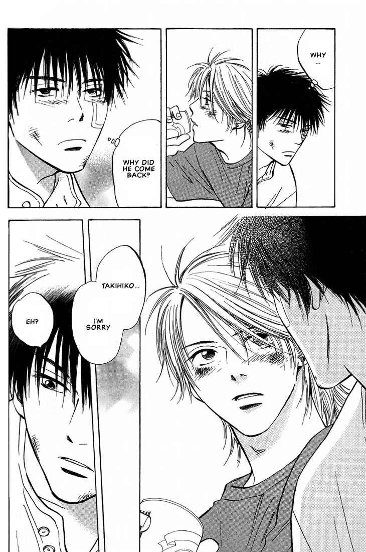 Page 40 Chapter 2 Aishiatteru Futari