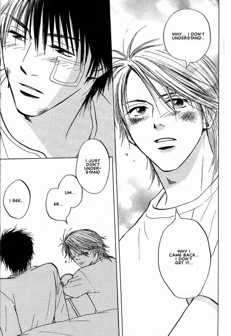 Page 41 Chapter 2 Aishiatteru Futari