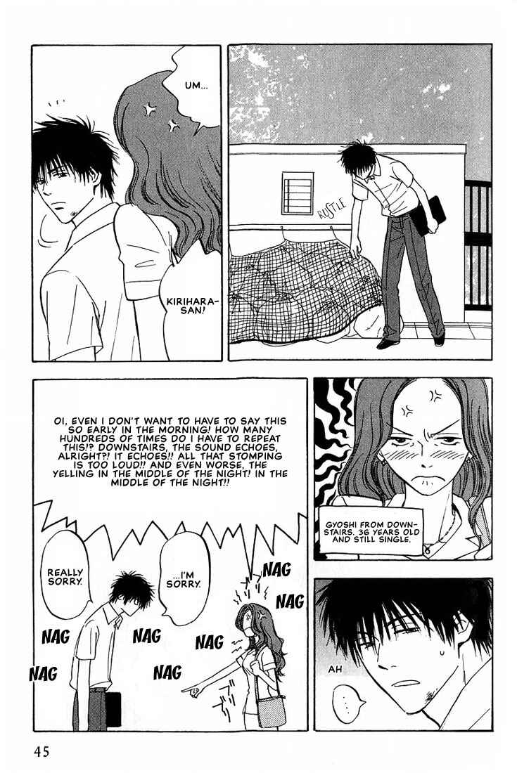 Page 5 Chapter 2 Aishiatteru Futari