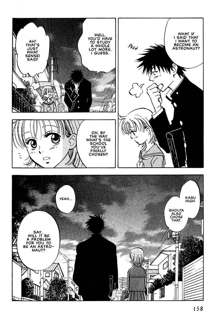 Page 12 Chapter 4 Aishiatteru Futari