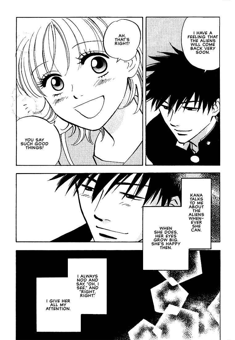 Page 13 Chapter 4 Aishiatteru Futari