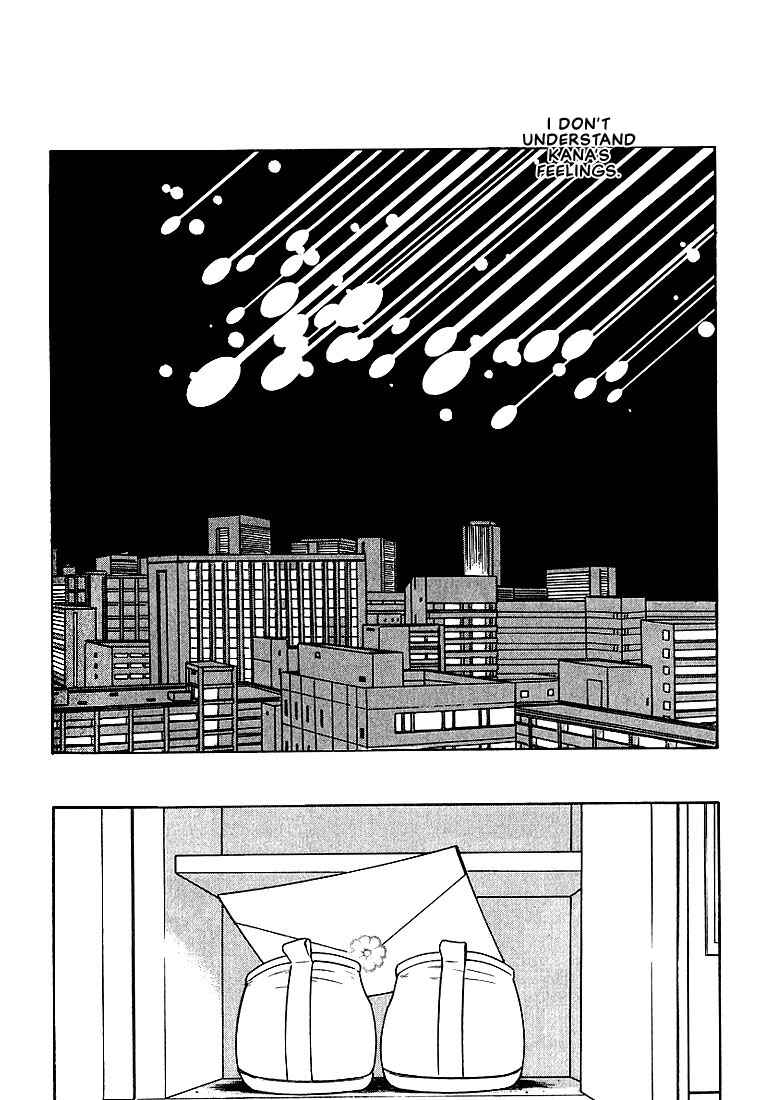 Page 14 Chapter 4 Aishiatteru Futari