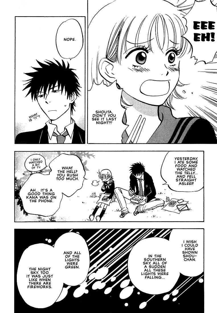 Page 18 Chapter 4 Aishiatteru Futari