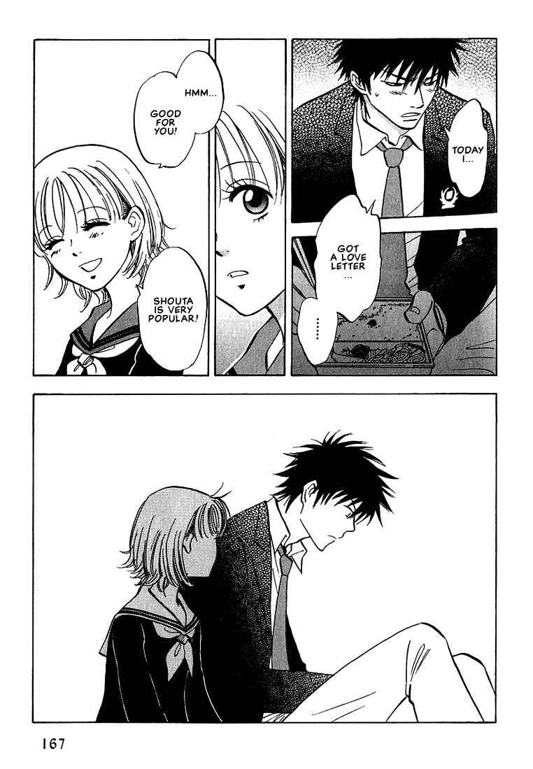 Page 21 Chapter 4 Aishiatteru Futari
