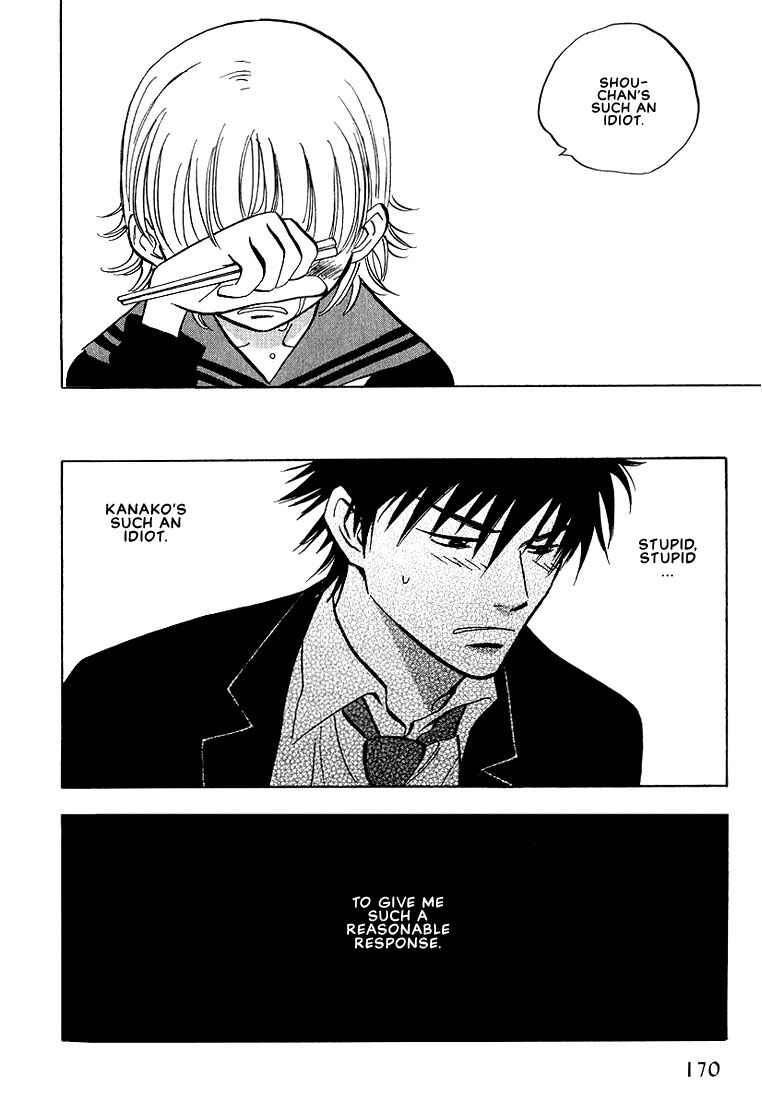Page 24 Chapter 4 Aishiatteru Futari