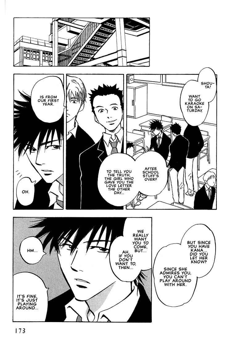 Page 27 Chapter 4 Aishiatteru Futari