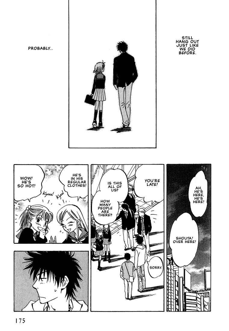 Page 29 Chapter 4 Aishiatteru Futari