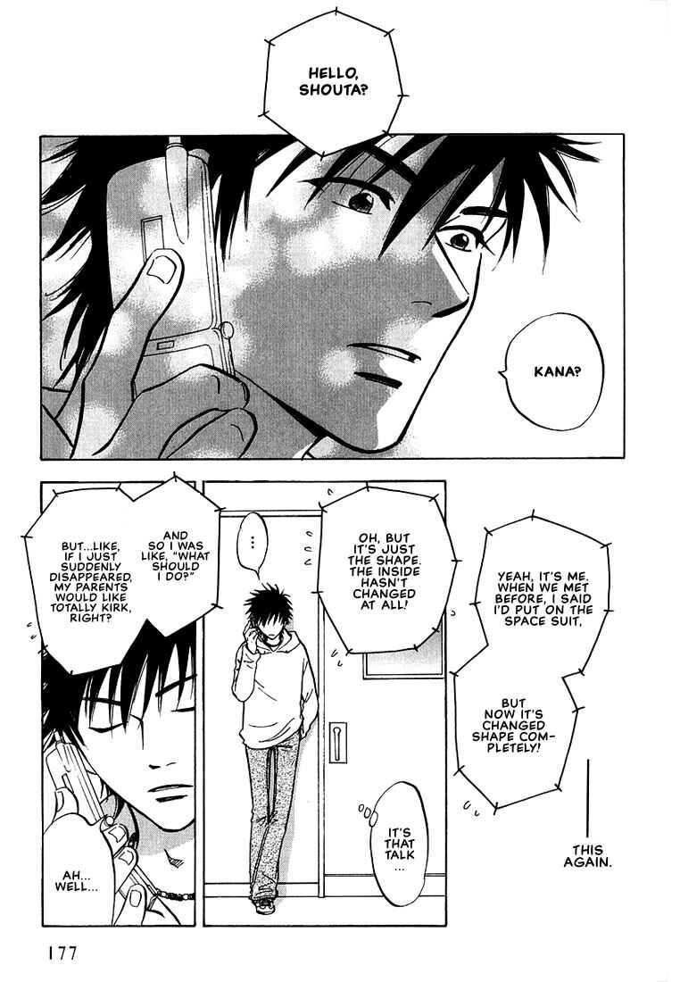 Page 31 Chapter 4 Aishiatteru Futari