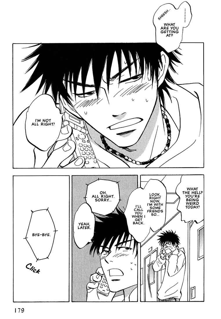 Page 33 Chapter 4 Aishiatteru Futari