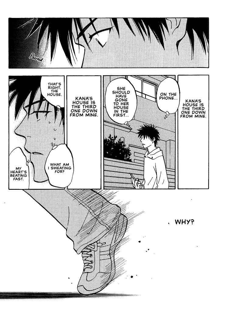 Page 35 Chapter 4 Aishiatteru Futari
