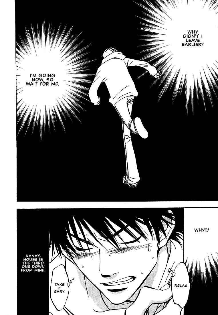 Page 36 Chapter 4 Aishiatteru Futari