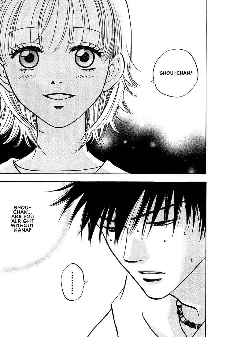 Page 39 Chapter 4 Aishiatteru Futari