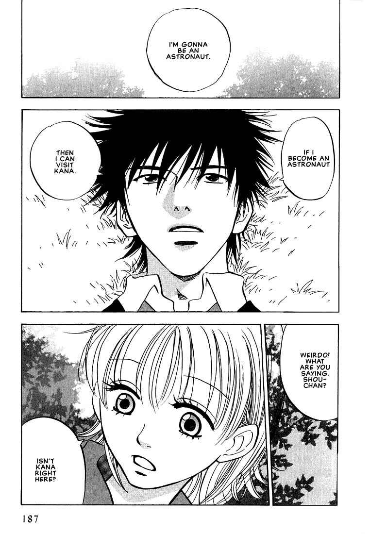 Page 41 Chapter 4 Aishiatteru Futari