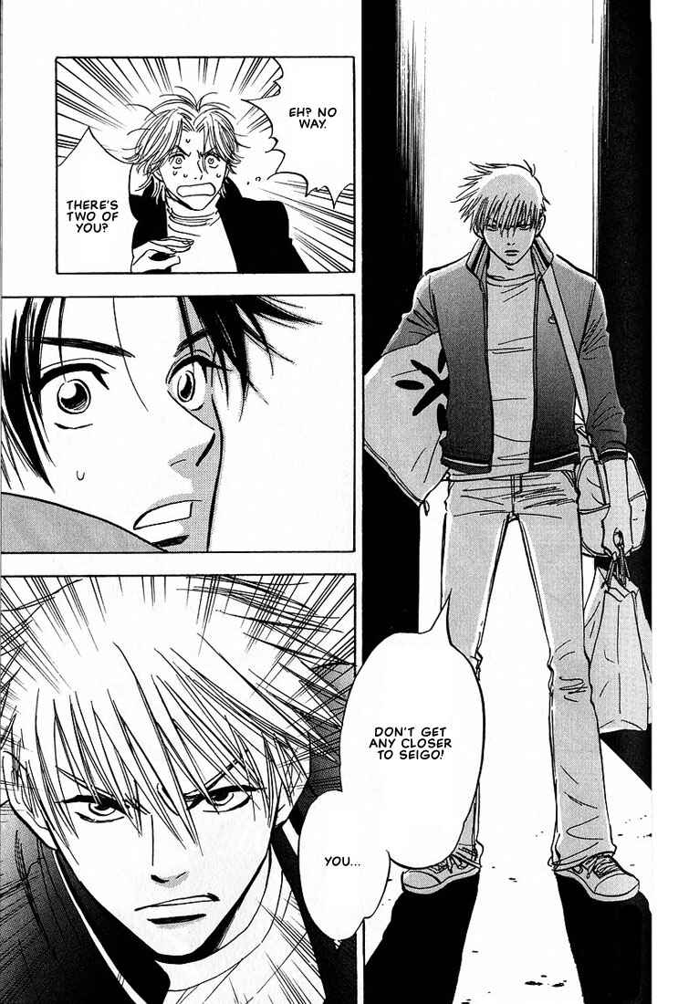 Page 13 Chapter 3 Aishiatteru Futari