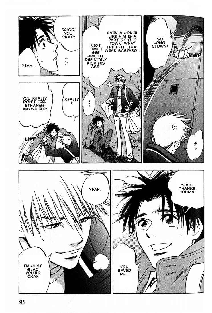 Page 15 Chapter 3 Aishiatteru Futari