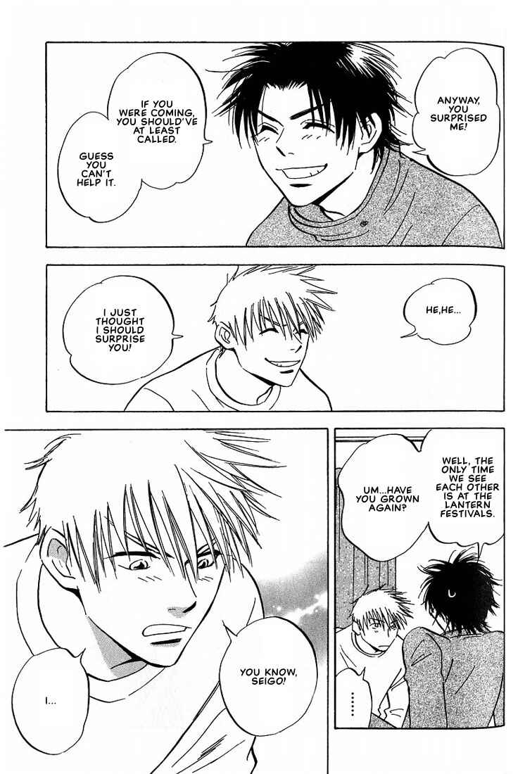 Page 17 Chapter 3 Aishiatteru Futari