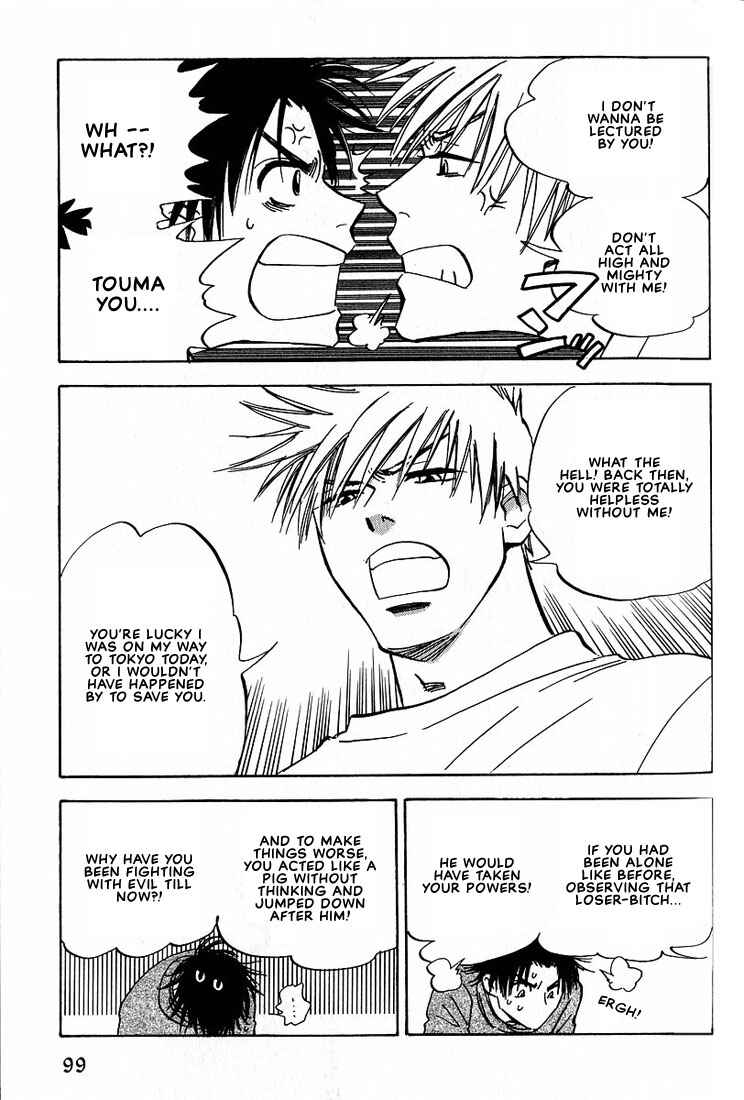 Page 19 Chapter 3 Aishiatteru Futari