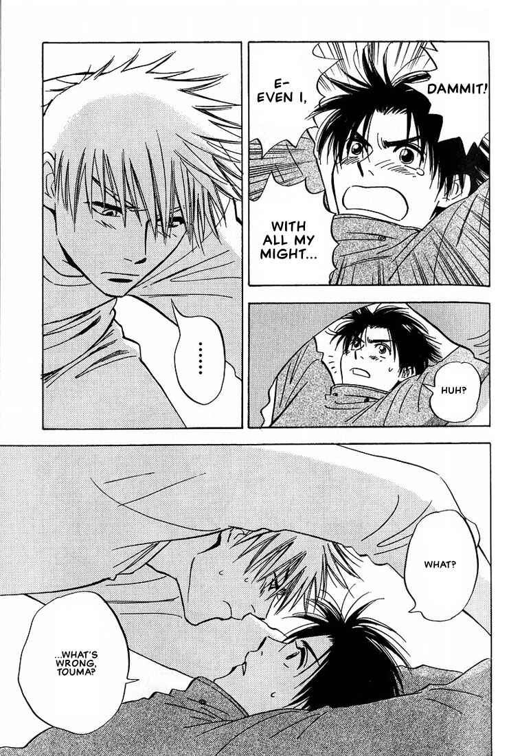 Page 21 Chapter 3 Aishiatteru Futari