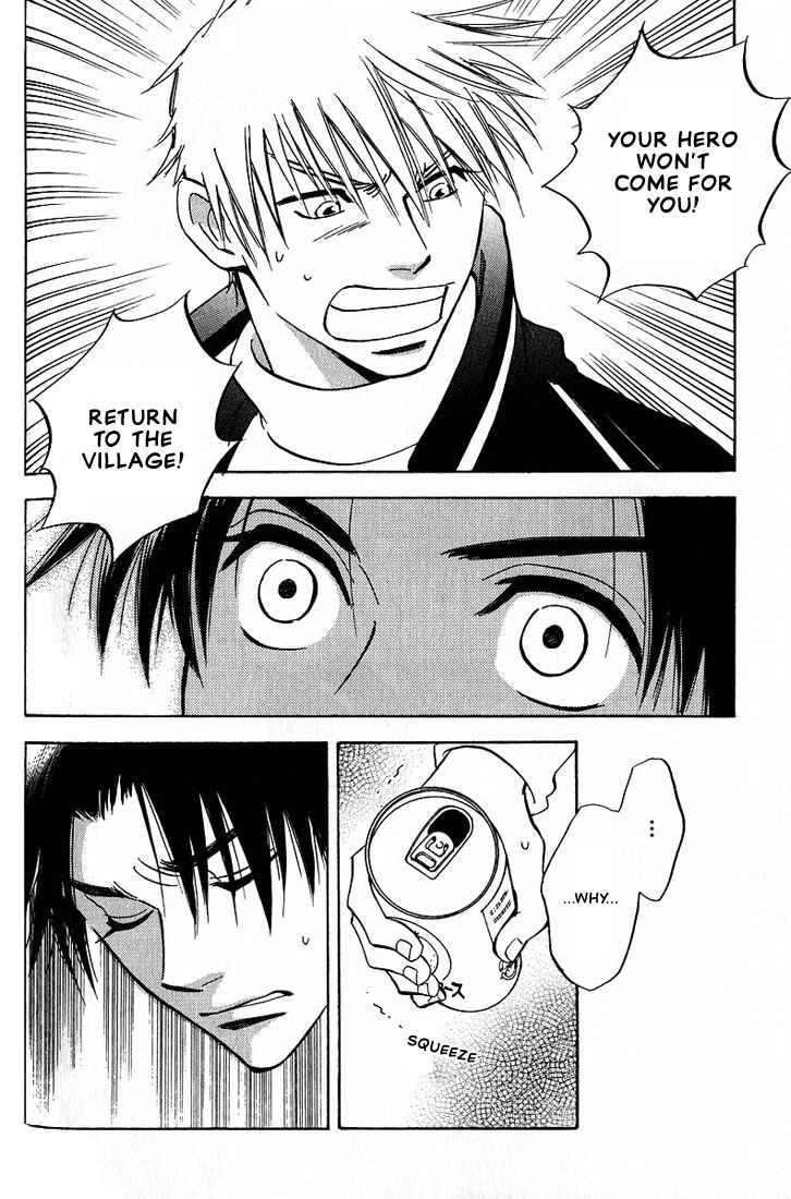 Page 30 Chapter 3 Aishiatteru Futari
