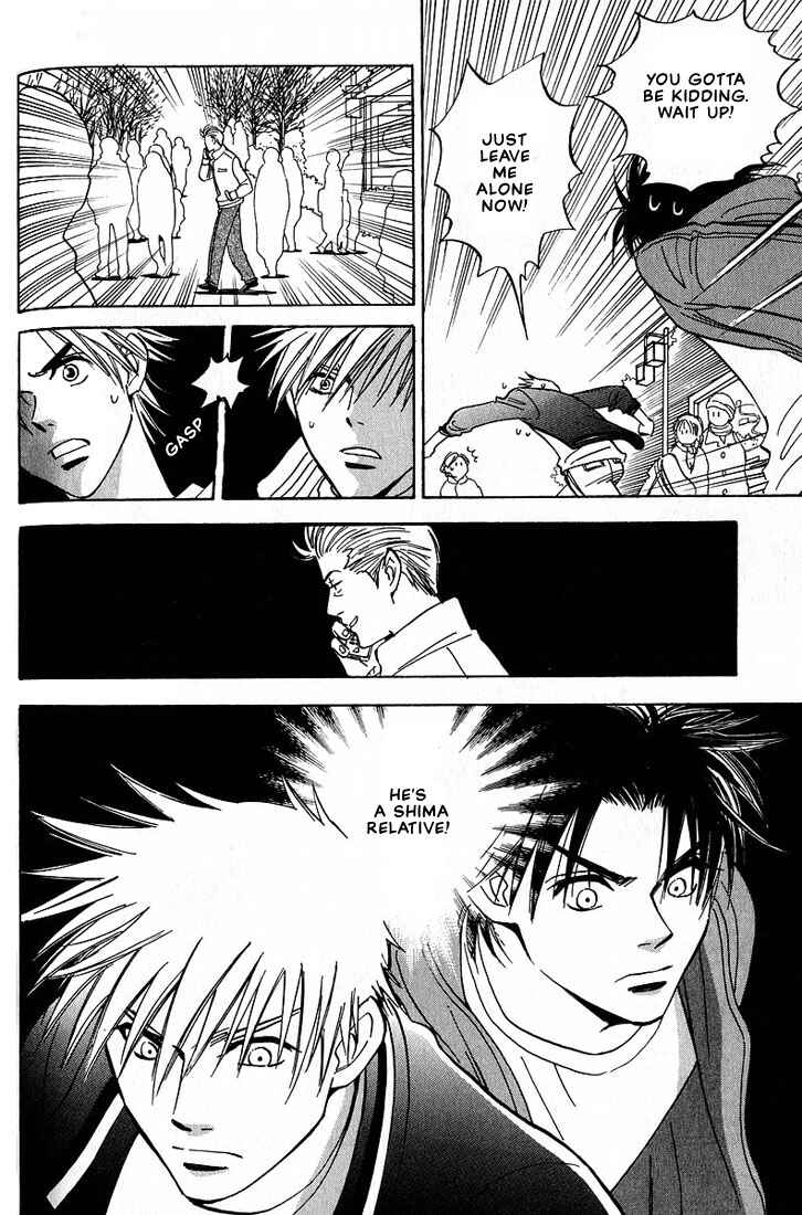 Page 34 Chapter 3 Aishiatteru Futari
