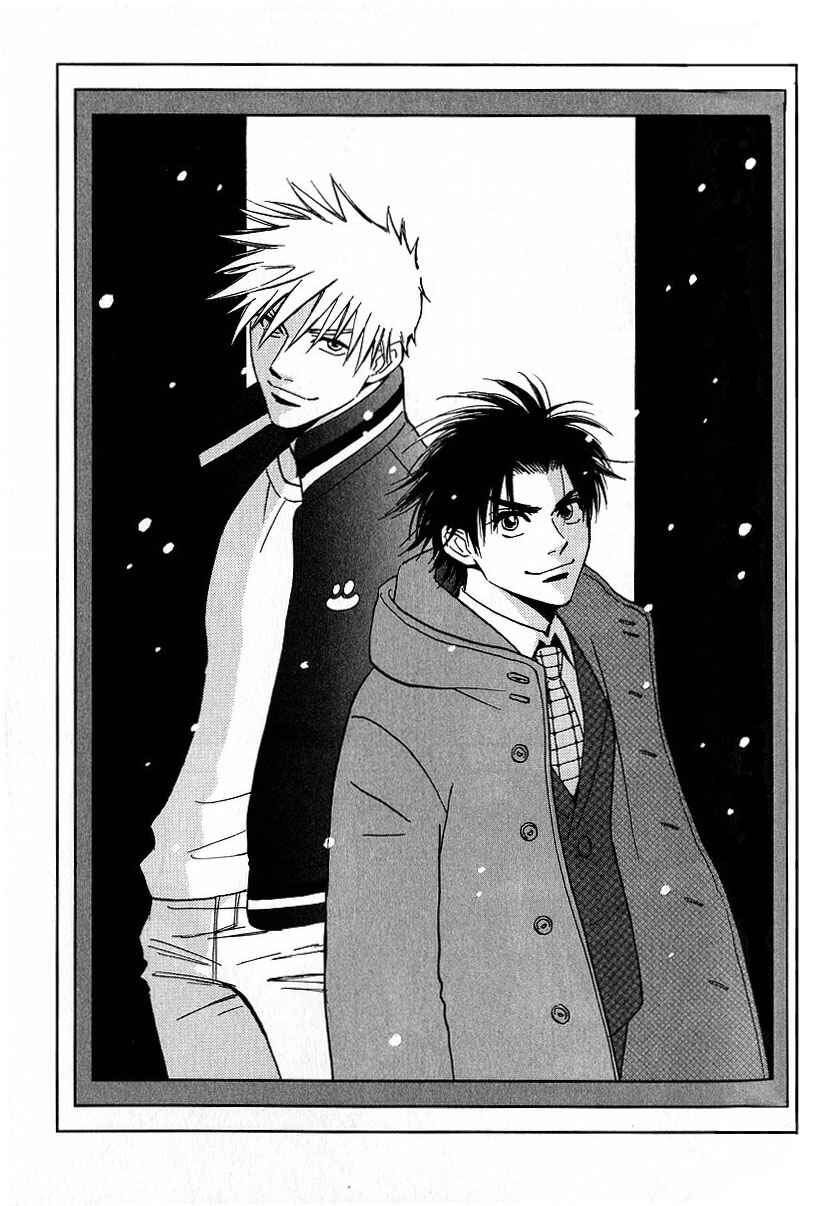 Page 35 Chapter 3 Aishiatteru Futari