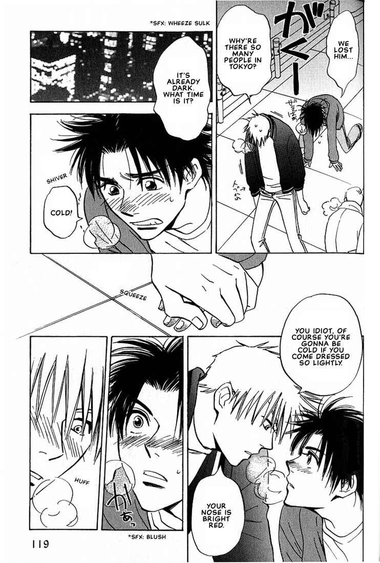 Page 39 Chapter 3 Aishiatteru Futari