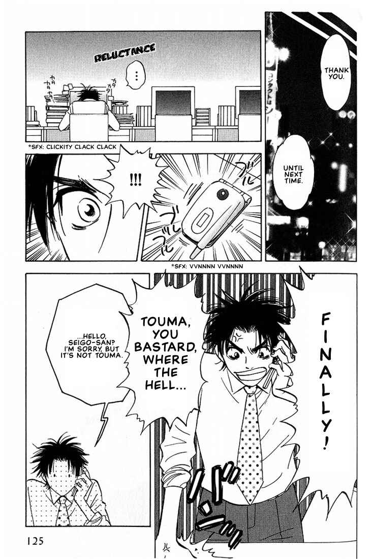 Page 45 Chapter 3 Aishiatteru Futari