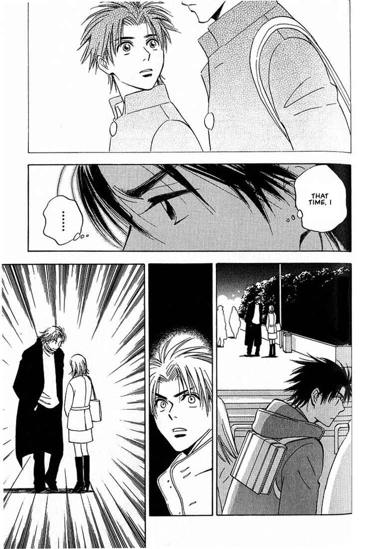Page 51 Chapter 3 Aishiatteru Futari