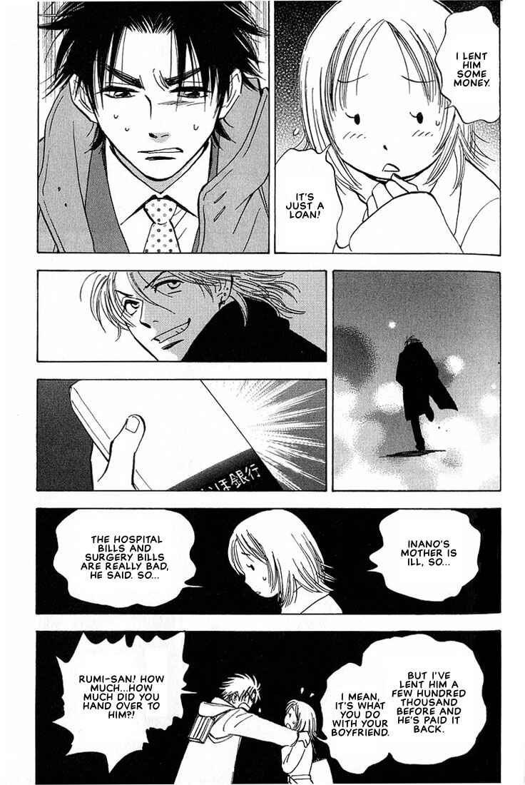 Page 53 Chapter 3 Aishiatteru Futari