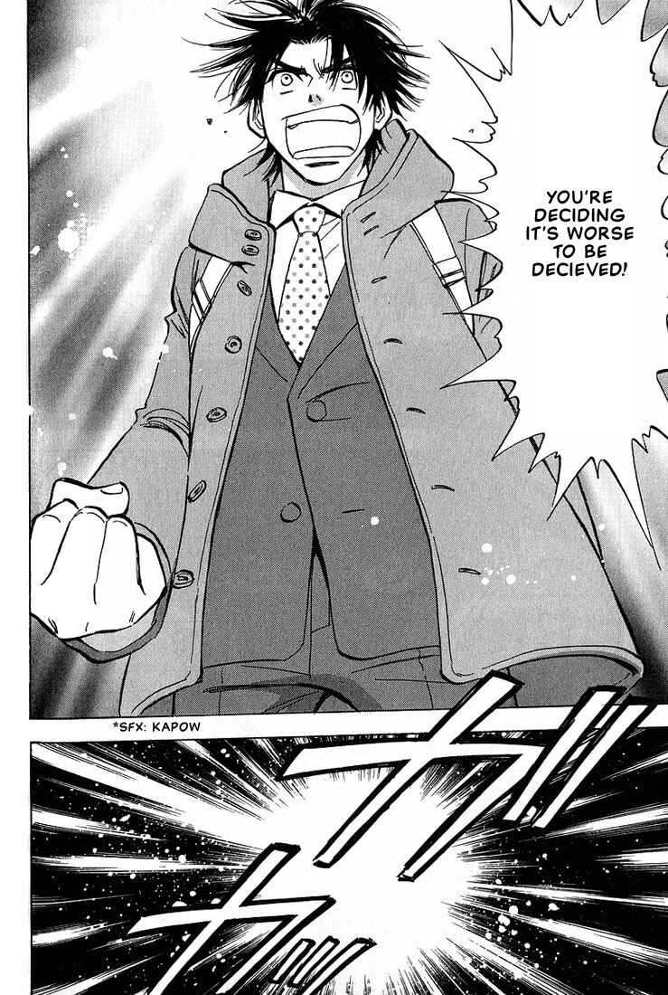 Page 56 Chapter 3 Aishiatteru Futari