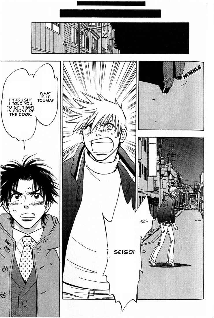 Page 57 Chapter 3 Aishiatteru Futari