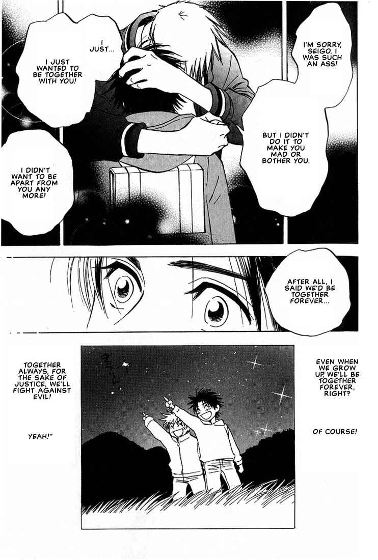 Page 59 Chapter 3 Aishiatteru Futari