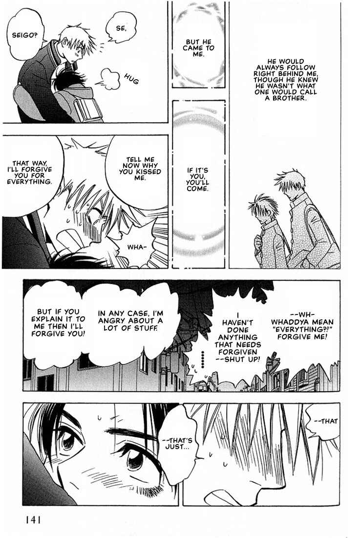 Page 61 Chapter 3 Aishiatteru Futari