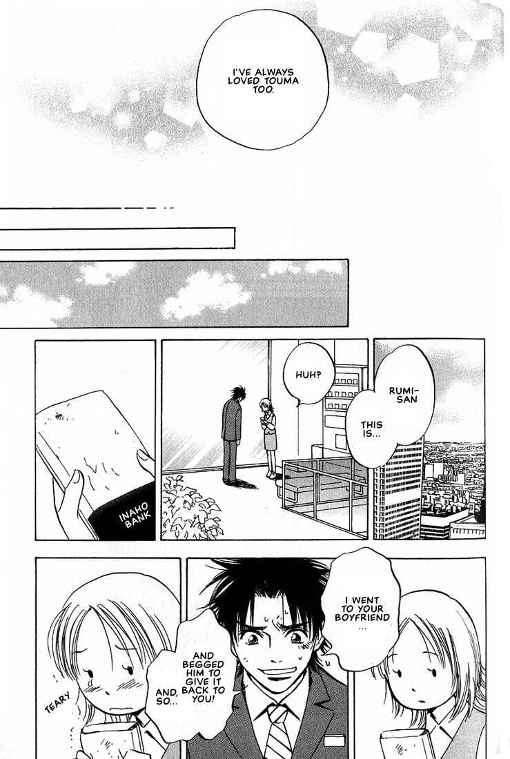Page 63 Chapter 3 Aishiatteru Futari