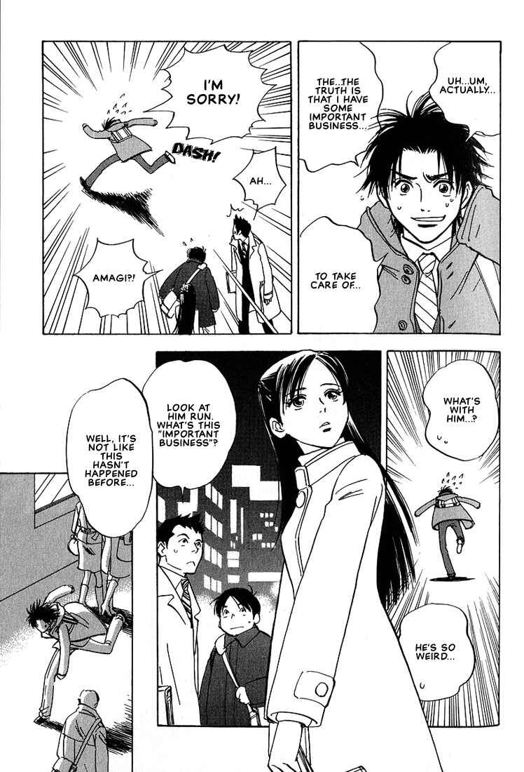 Page 7 Chapter 3 Aishiatteru Futari