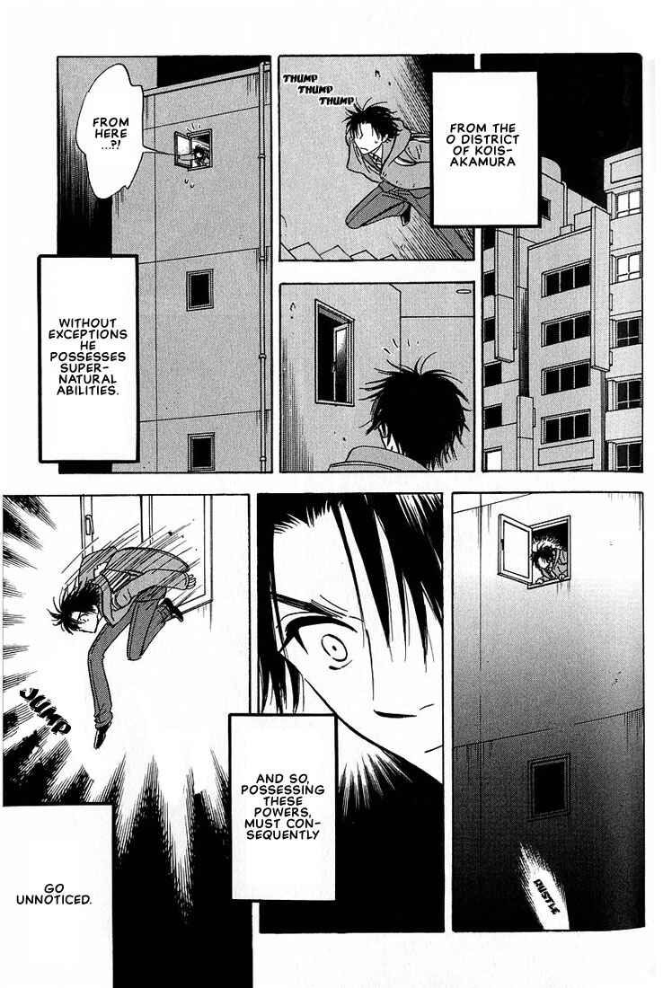 Page 9 Chapter 3 Aishiatteru Futari