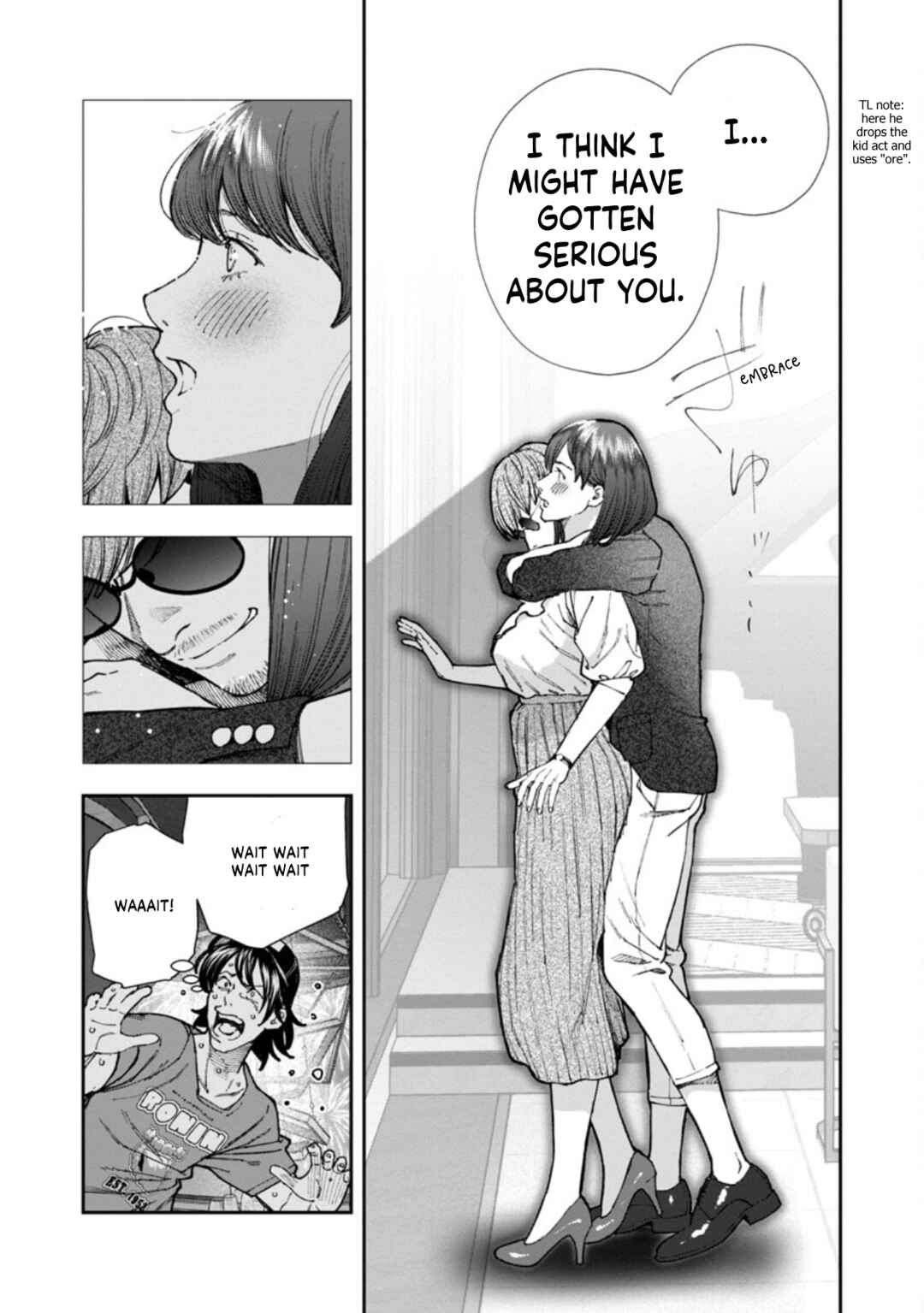 Page 23 Chapter 7 Rouninsei to Eroiyatsu