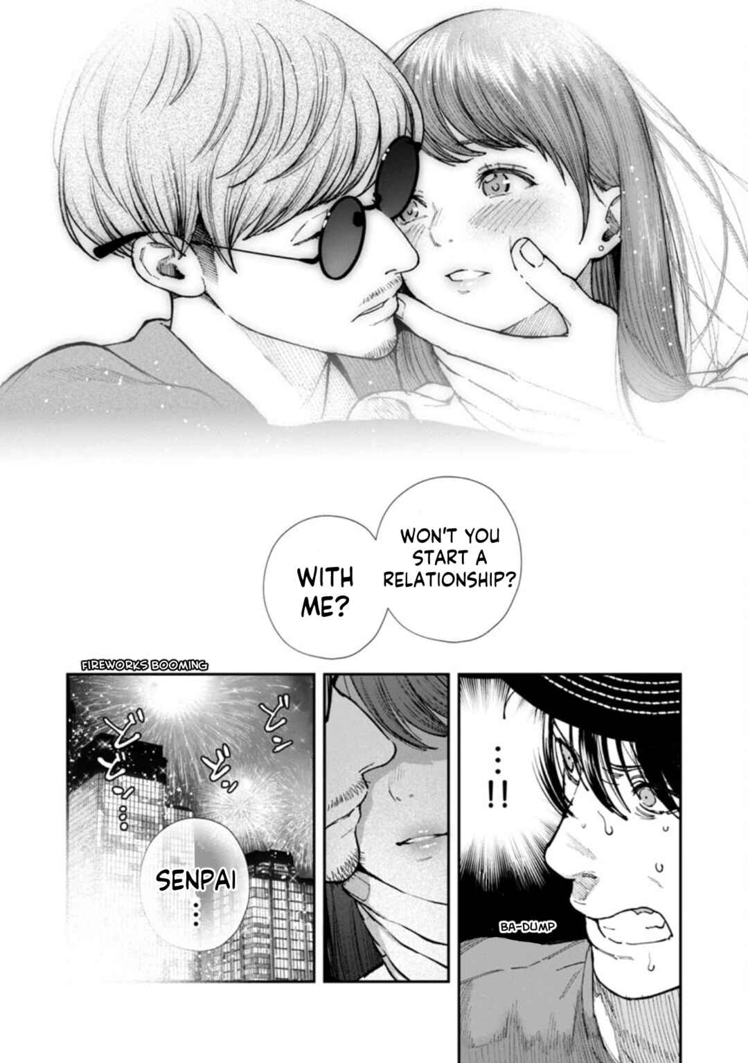 Page 24 Chapter 7 Rouninsei to Eroiyatsu